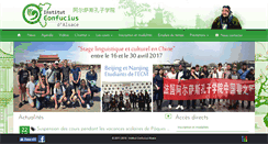 Desktop Screenshot of confuciusalsace.org
