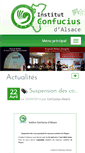 Mobile Screenshot of confuciusalsace.org
